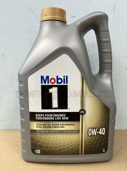 Масло моторное 5L MB229.5 для AMG 0w-40(Дилерское)
