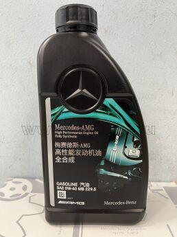 ����� �������� 1� AMG 0W40 �B 229.5