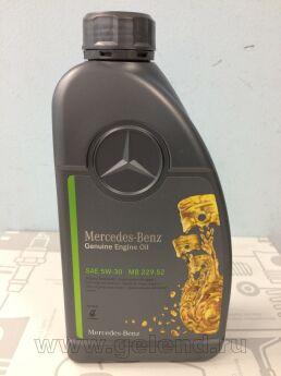  , 1L MB229.52 (Diezel) Bluetec Germ.