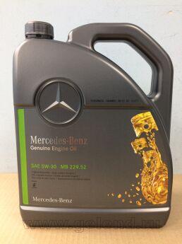  , 5L MB229.52 (Diezel) Bluetec Germ.