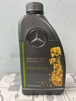 Масло моторное,оригинал 1L MB229.52 (Diezel) Bluetec