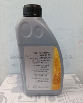 ����� ��������������� MB 239.71, 239.72 1�