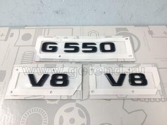  G550  V8(2.)black   463260 XZ8