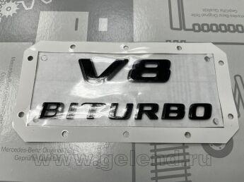  V8 BITURBO Black XZ8