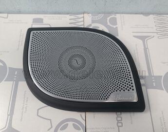 ABDECKGITTER LAUTSPRECHER