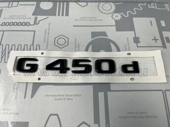 ������� G450d black XZ24