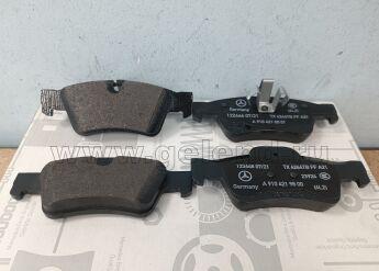 TEILESATZ BREMSBACKE