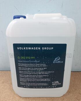 �������� AdBlue(��������) MB352.1 ����� 10�. Germ.