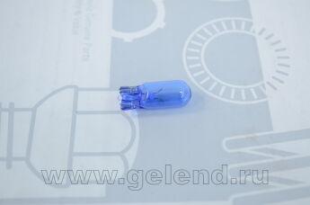  ,, Bixenon 12v/5w*