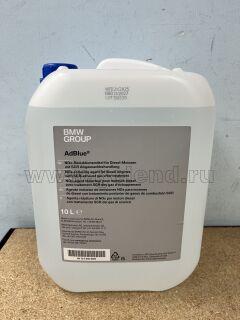  AdBlue() MB352.1  10. Germ.