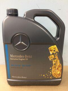  , 5L MB229.5 5W-40*