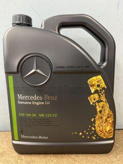  , 5L MB229.52 (Diezel) Bluetec