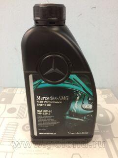  , 0w-40 1L MB229.5  AMG.
