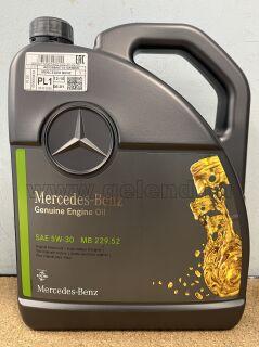 ����� ��������,�������� 5L MB229.52 (Diezel) Bluetec Germ.