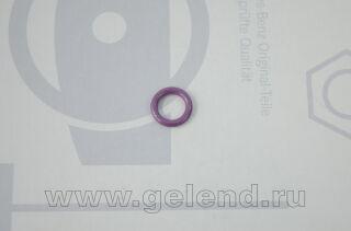 Уплотнительное кольцо шланга кондиционера 7.5х2мм A1689970745\A0239976245
