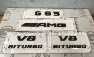 ������� ��� G63AMG,������ ���� �-�� XZ24