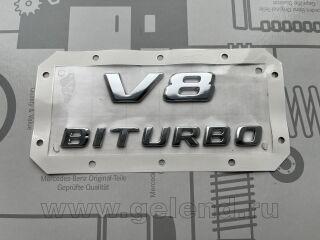  V8 BITURBO XZ8