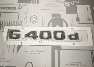 ������� G400d XZ8