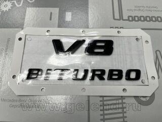  V8 BITURBO Black XZ8