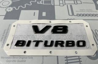  V8 BITURBO,  XZ24