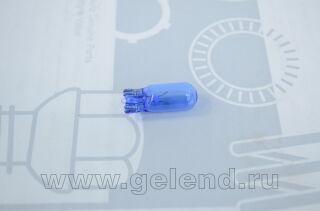  ,, Bixenon 12v/5w*