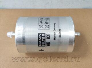 Топливный фильтр М113 G55 AMG до X 189677 до 07.02.2011