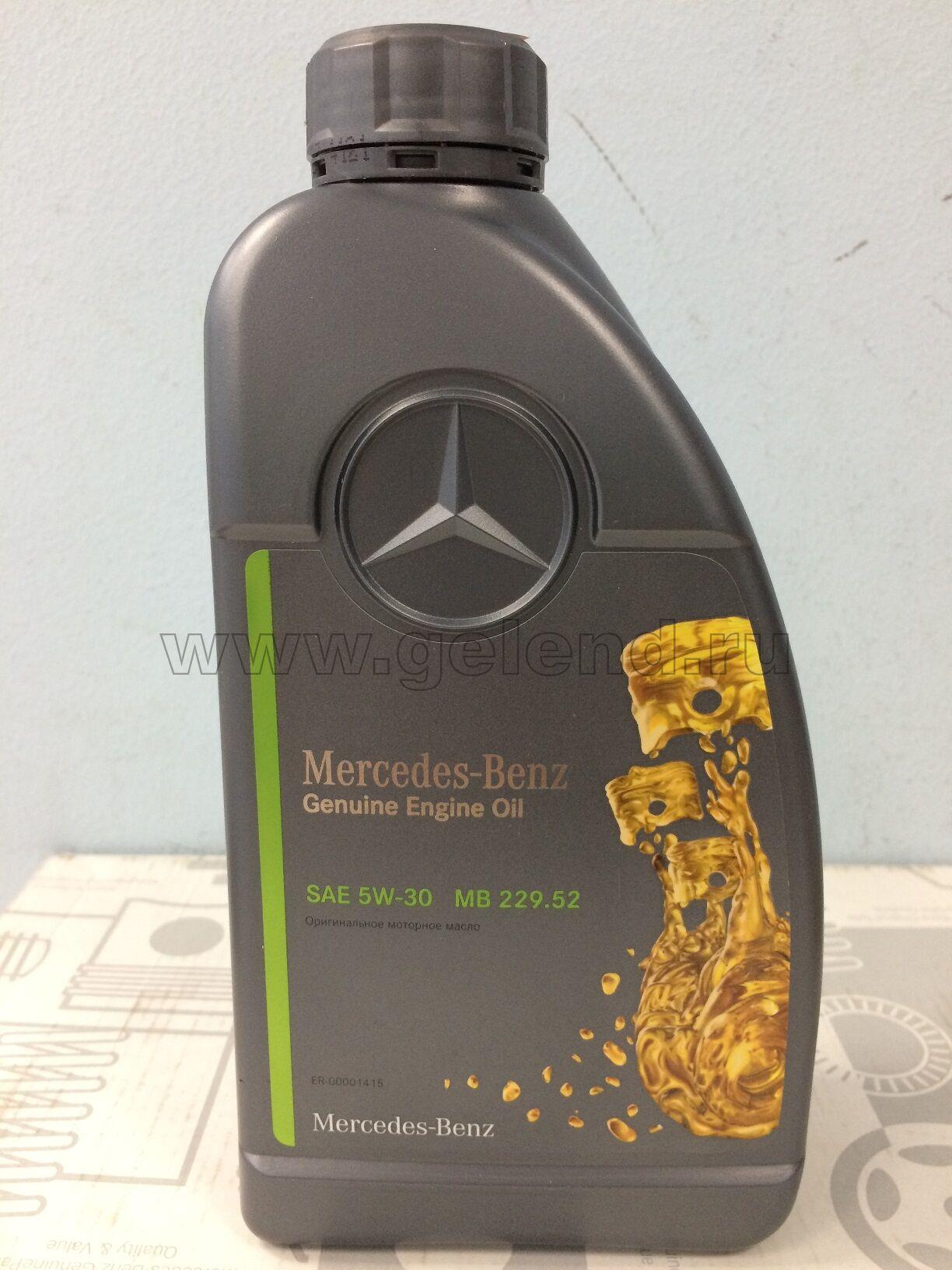 A000989700613ABDW Масло моторное,оригинал 5L MB229.52 (Diezel) Bluetec ...